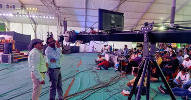 94th Akhil Bharatiya Marathi - Sahitya Sammelan (Nashik)