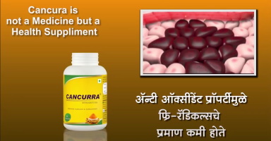 Health & Nutrition