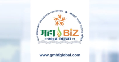 Events Coverage